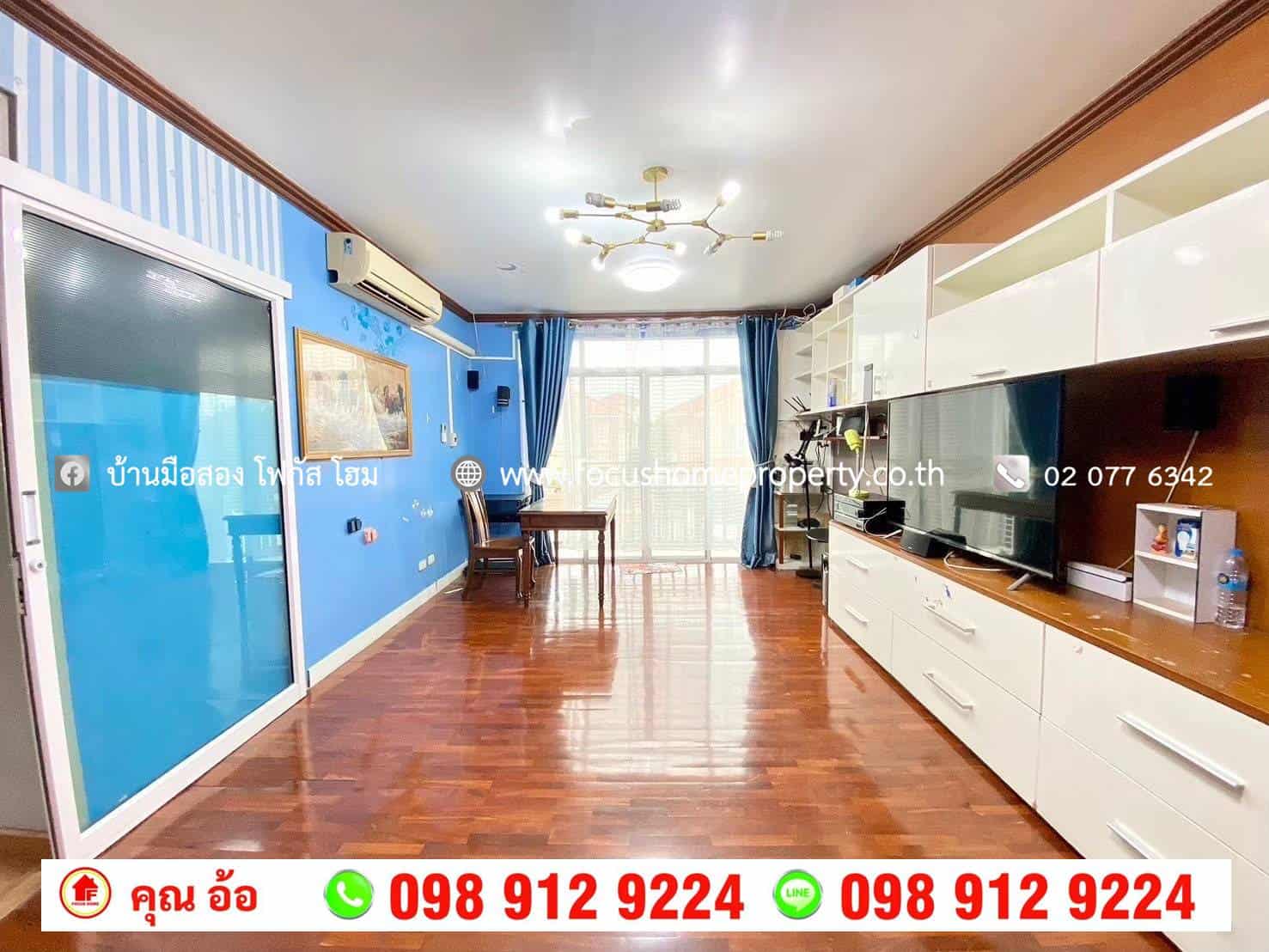 ขาย บ้านเดี่ยว หมู่บ้าน ภัสสร 7 รัตนาธิเบศร์